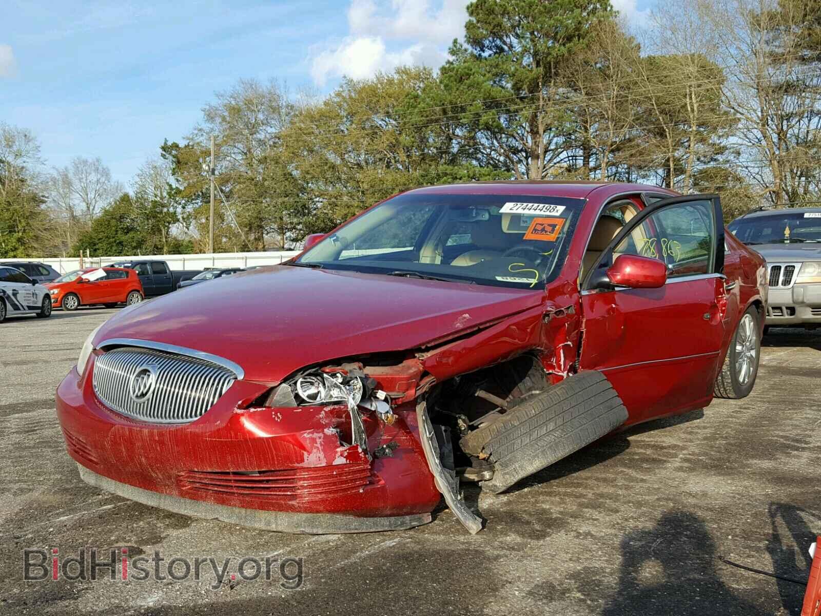 2009 BUICK LUCERNE - VIN: 1G4HP57M59U115781 - Фото 2