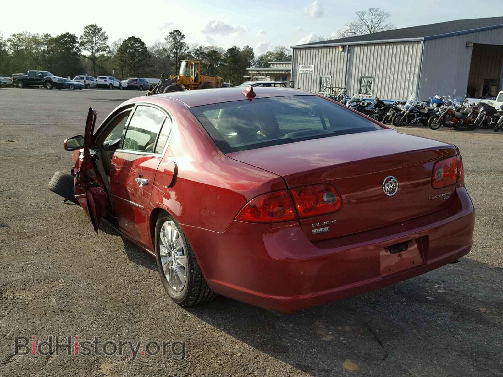 2009 BUICK LUCERNE - VIN: 1G4HP57M59U115781 - Фото 3