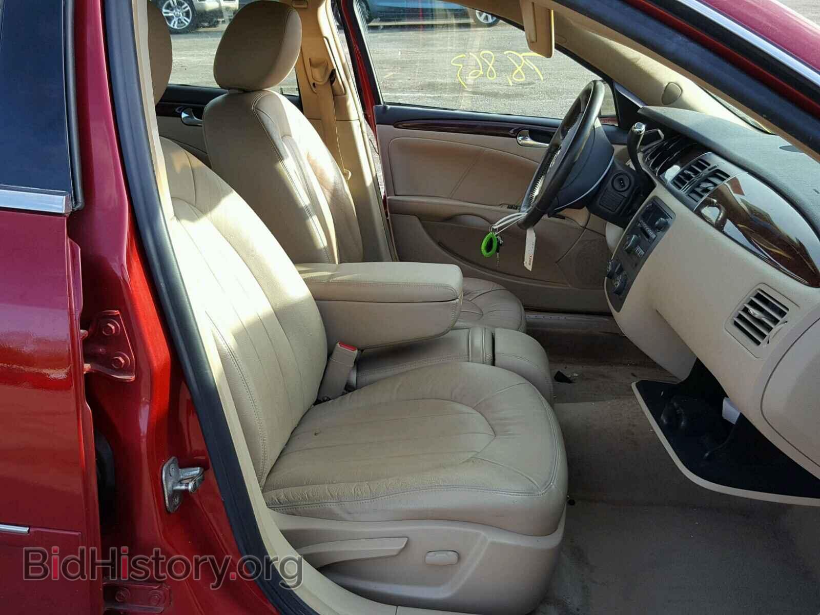 2009 BUICK LUCERNE - VIN: 1G4HP57M59U115781 - Фото 5