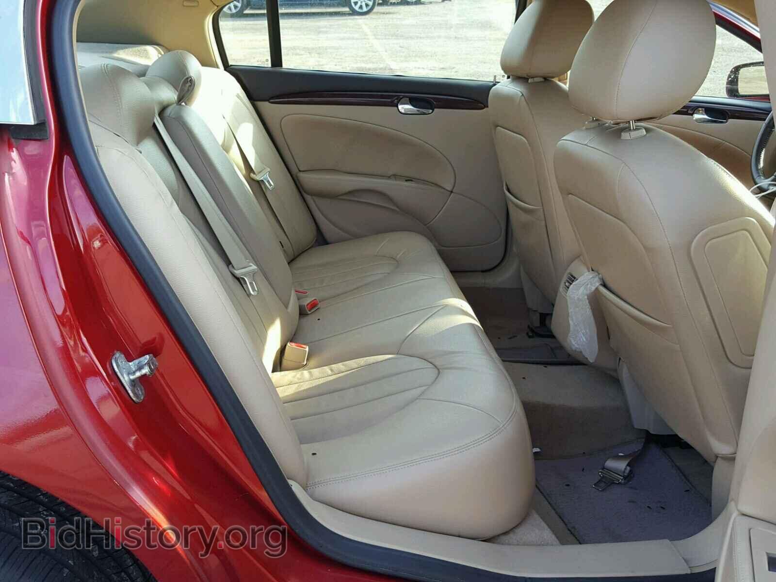 2009 BUICK LUCERNE - VIN: 1G4HP57M59U115781 - Фото 6
