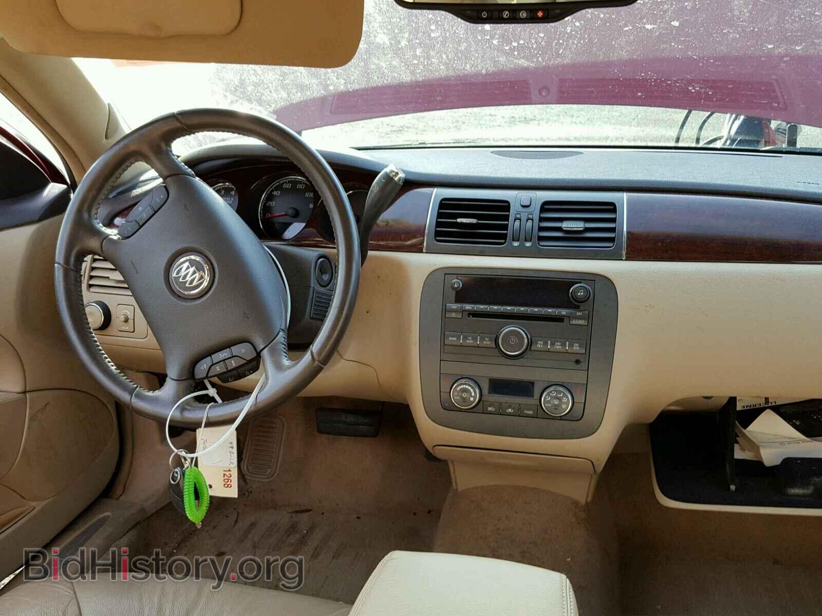 2009 BUICK LUCERNE - VIN: 1G4HP57M59U115781 - Фото 9