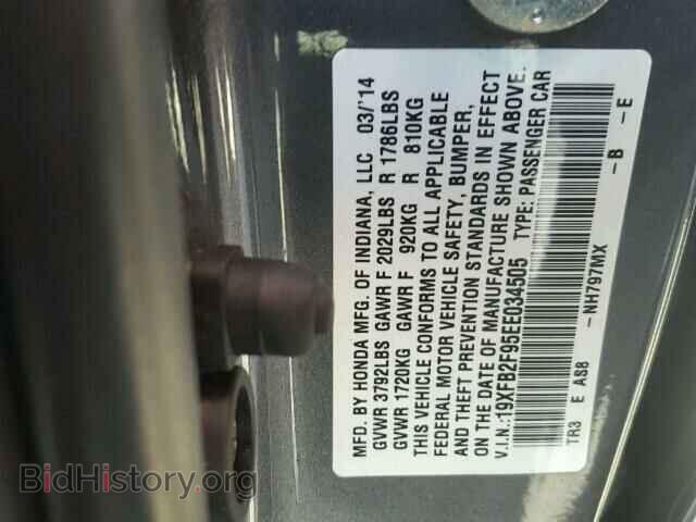 2014 HONDA CIVIC - VIN: 19XFB2F95EE034505 - Photo 10