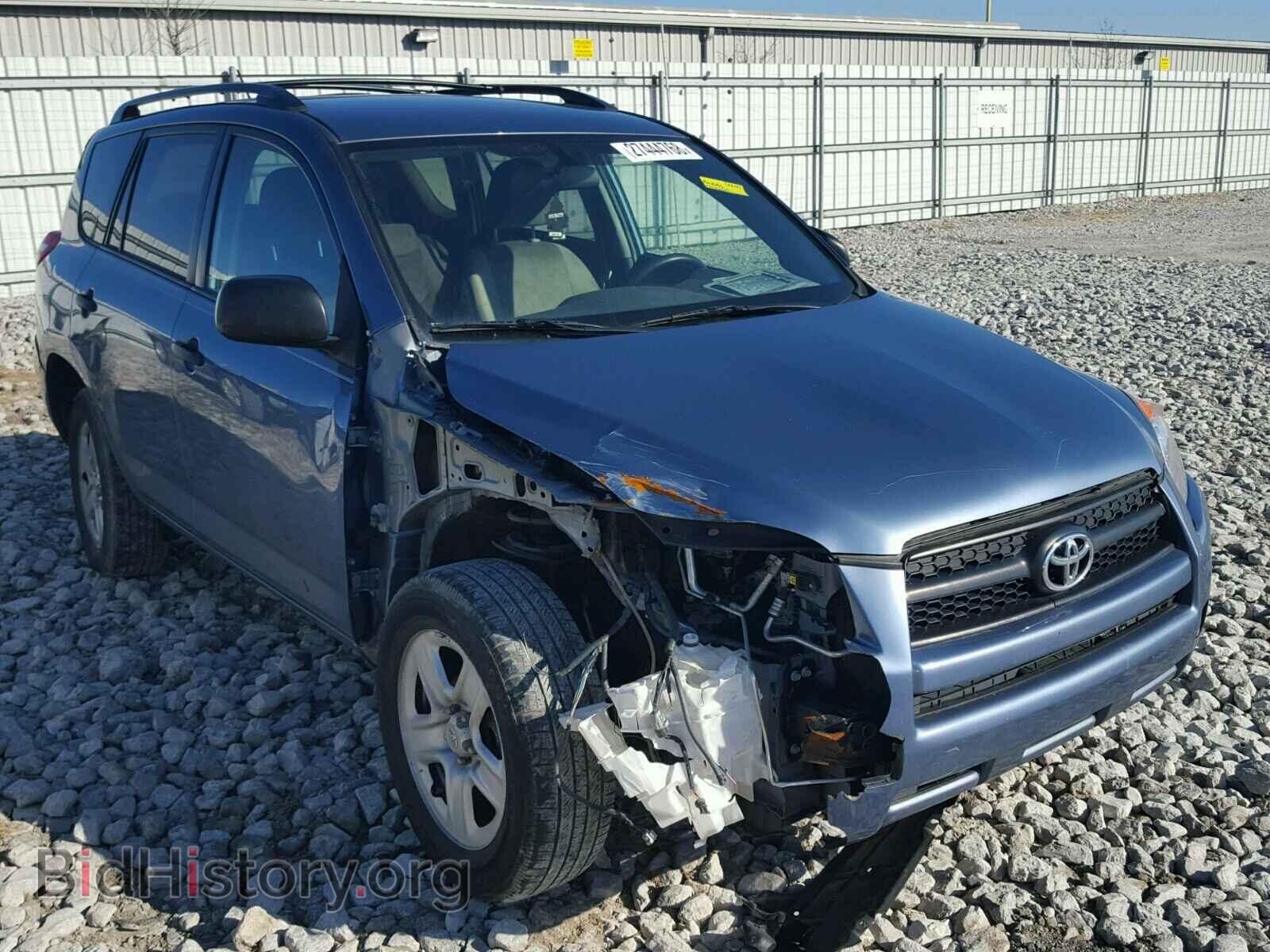 Фотография 2T3BF4DV5BW083539 - TOYOTA RAV4 2011