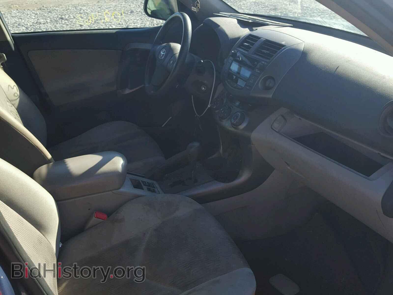 2011 TOYOTA RAV4 - VIN: 2T3BF4DV5BW083539 - Фото 5