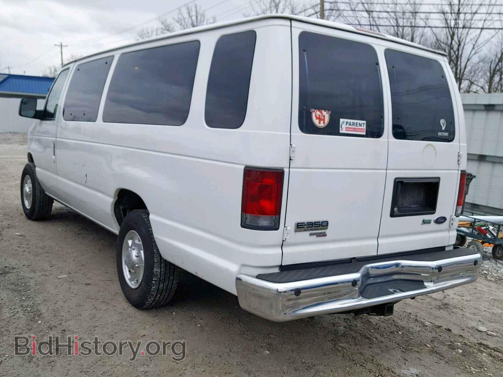 2010 FORD ECONOLINE - VIN: 1FBSS3BL9ADA77394 - Фото 3