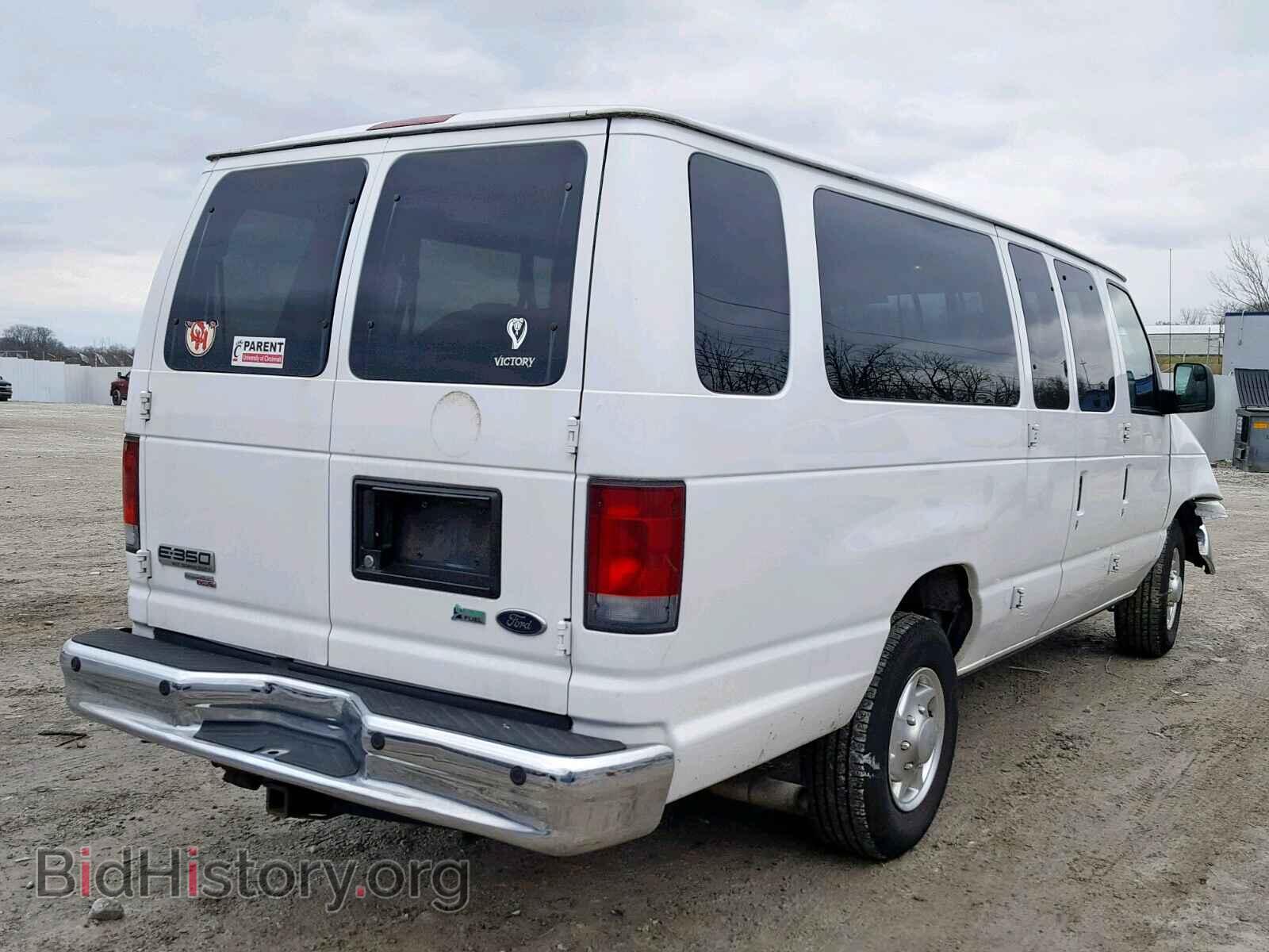 2010 FORD ECONOLINE - VIN: 1FBSS3BL9ADA77394 - Фото 4