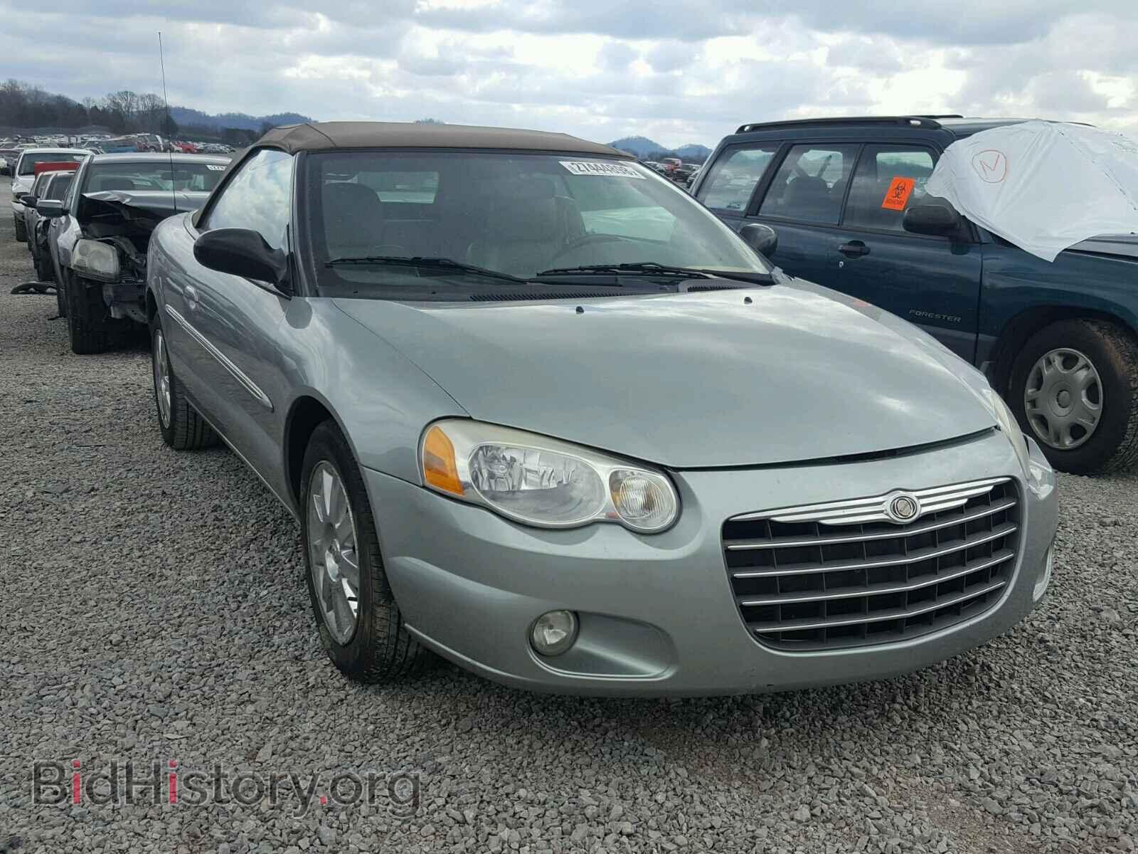 Фотография 1C3EL65RX4N401608 - CHRYSLER SEBRING 2004