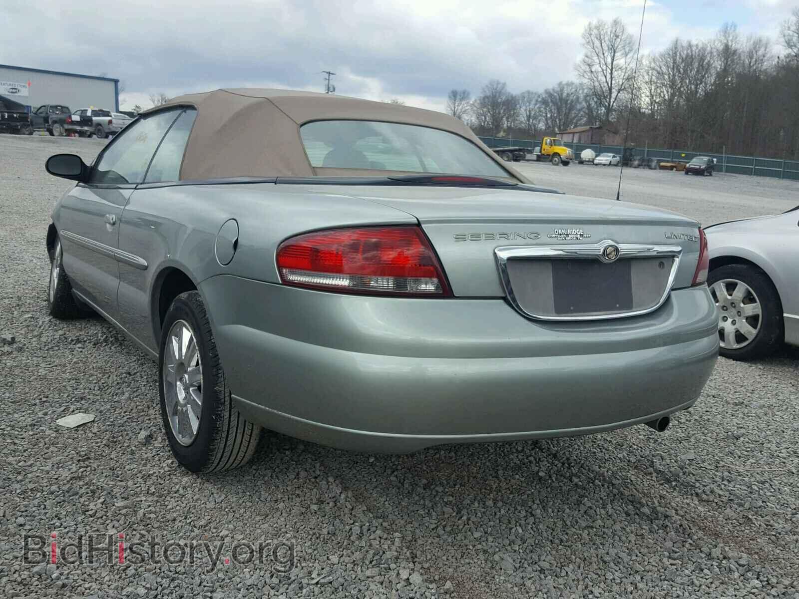 2004 CHRYSLER SEBRING - VIN: 1C3EL65RX4N401608 - Фото 3
