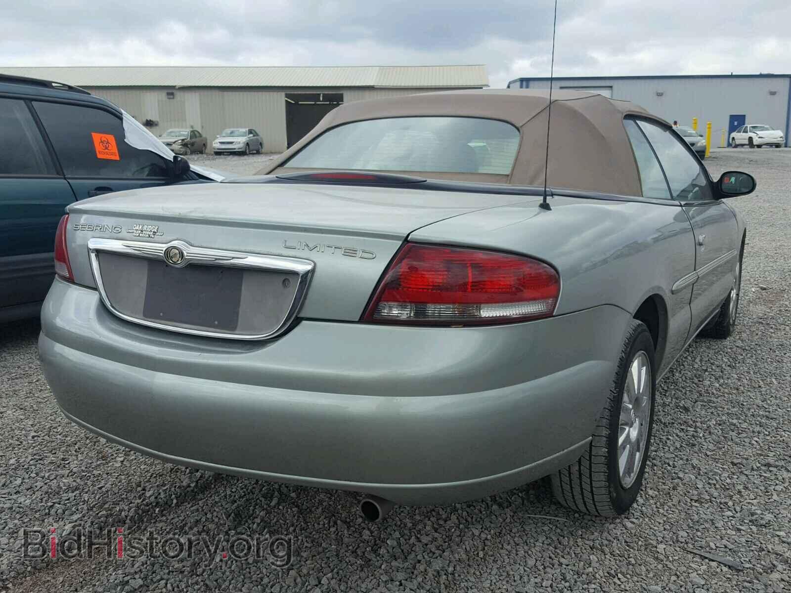 2004 CHRYSLER SEBRING - VIN: 1C3EL65RX4N401608 - Фото 4