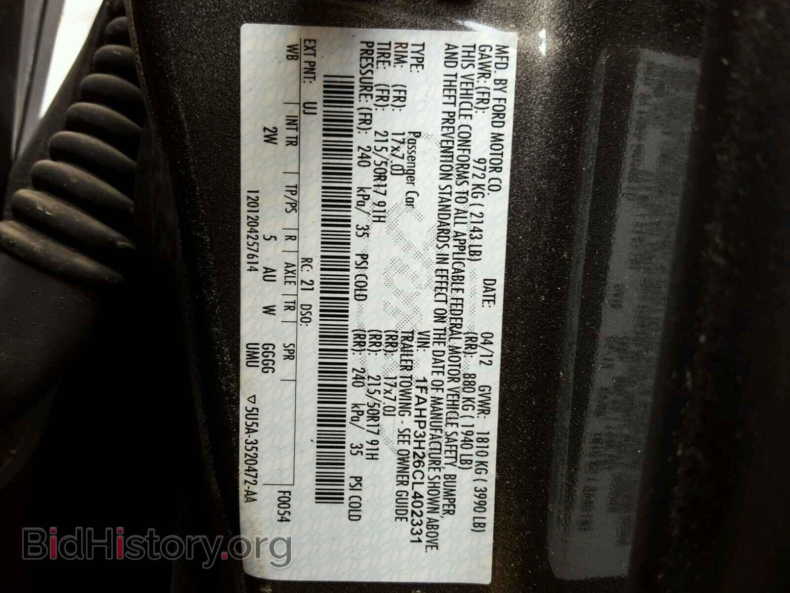 2012 FORD FOCUS - VIN: 1FAHP3H26CL402331 - Фото 10