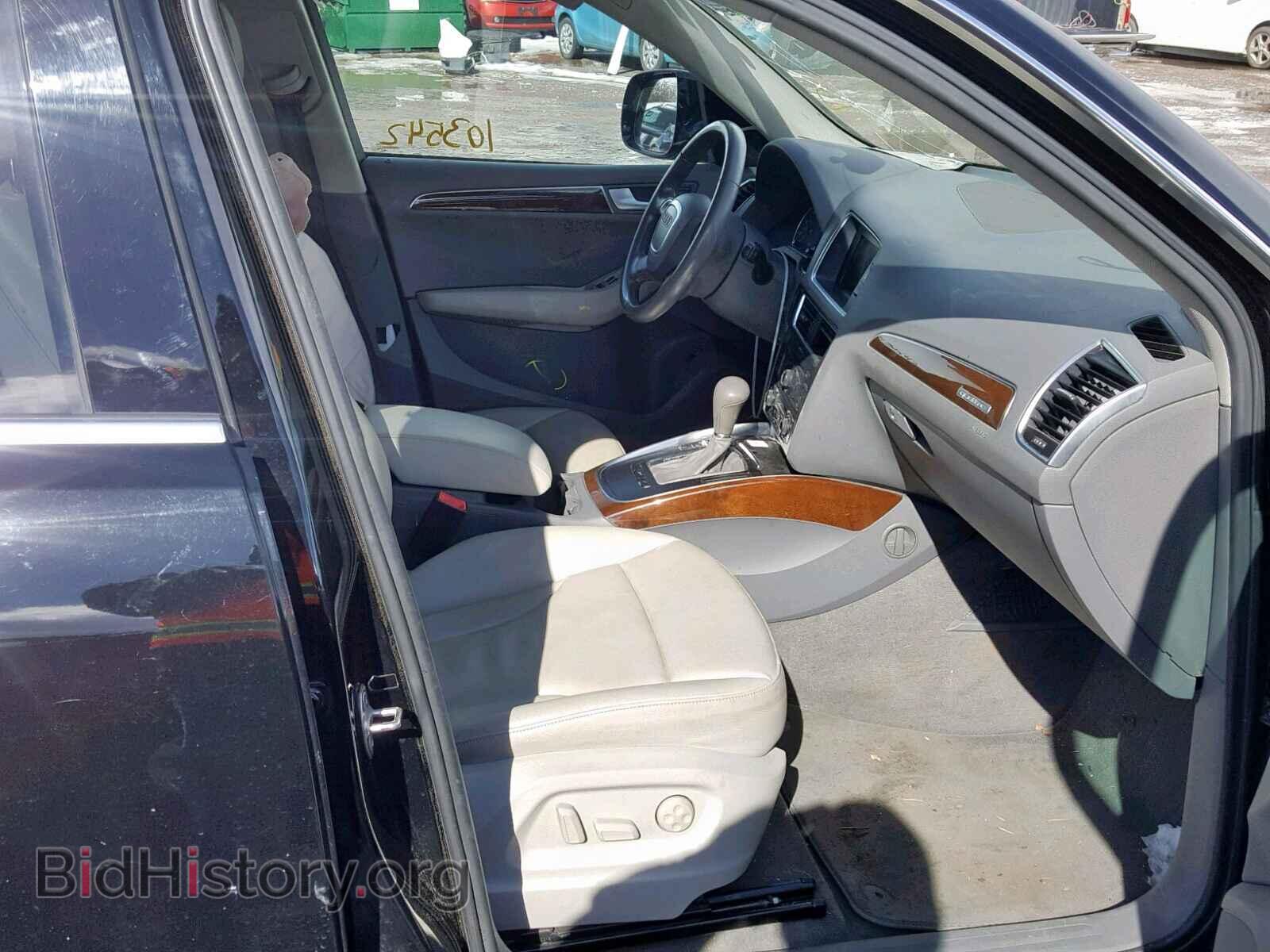 2012 AUDI Q5 - VIN: WA1CFAFP4CA093748 - Фото 5