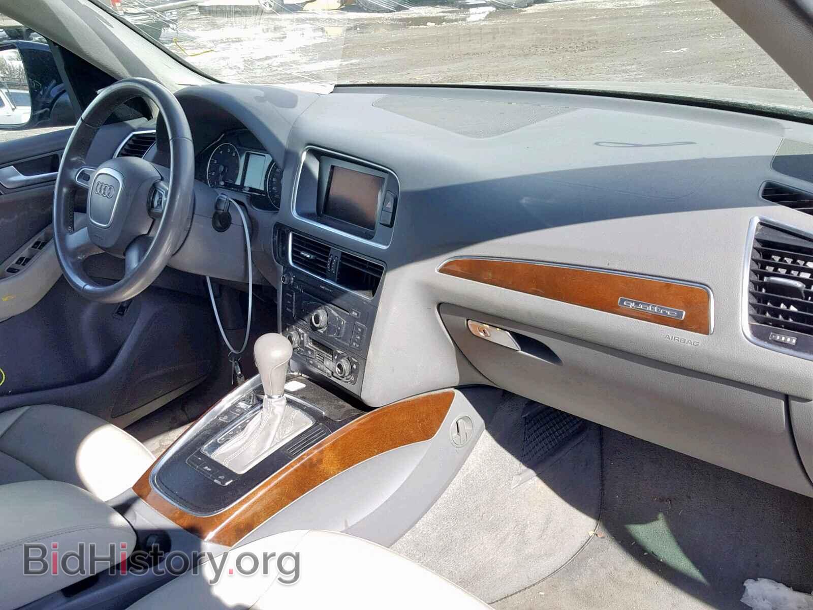 2012 AUDI Q5 - VIN: WA1CFAFP4CA093748 - Фото 9