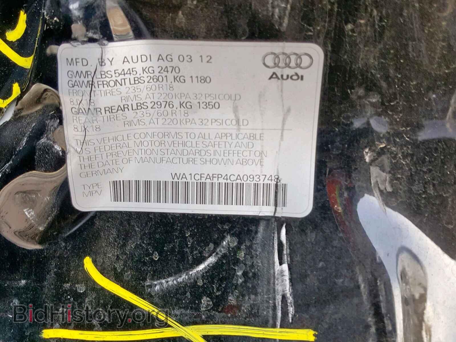 2012 AUDI Q5 - VIN: WA1CFAFP4CA093748 - Фото 10