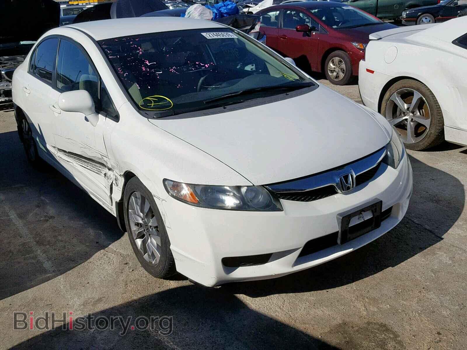 Фотография 19XFA165X9E050649 - HONDA CIVIC LX 2009