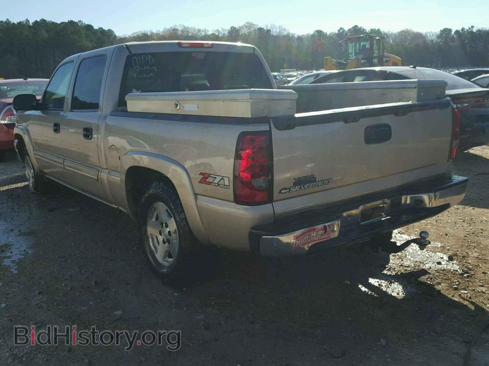 2006 CHEVROLET SILVERADO - VIN: 2GCEK13TX61146561 - Фото 3