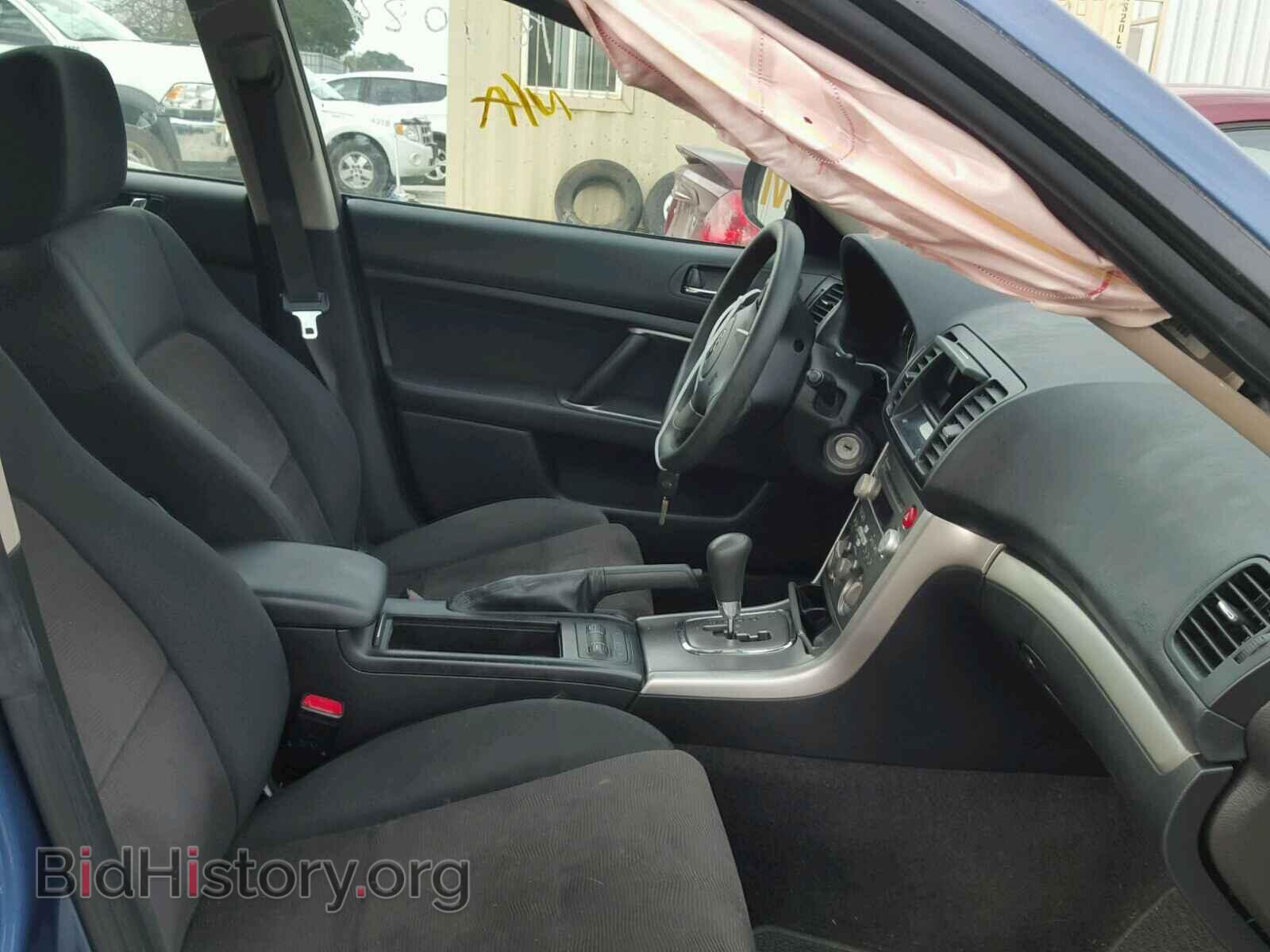 2008 SUBARU OUTBACK - VIN: 4S4BP61CX87312292 - Фото 5