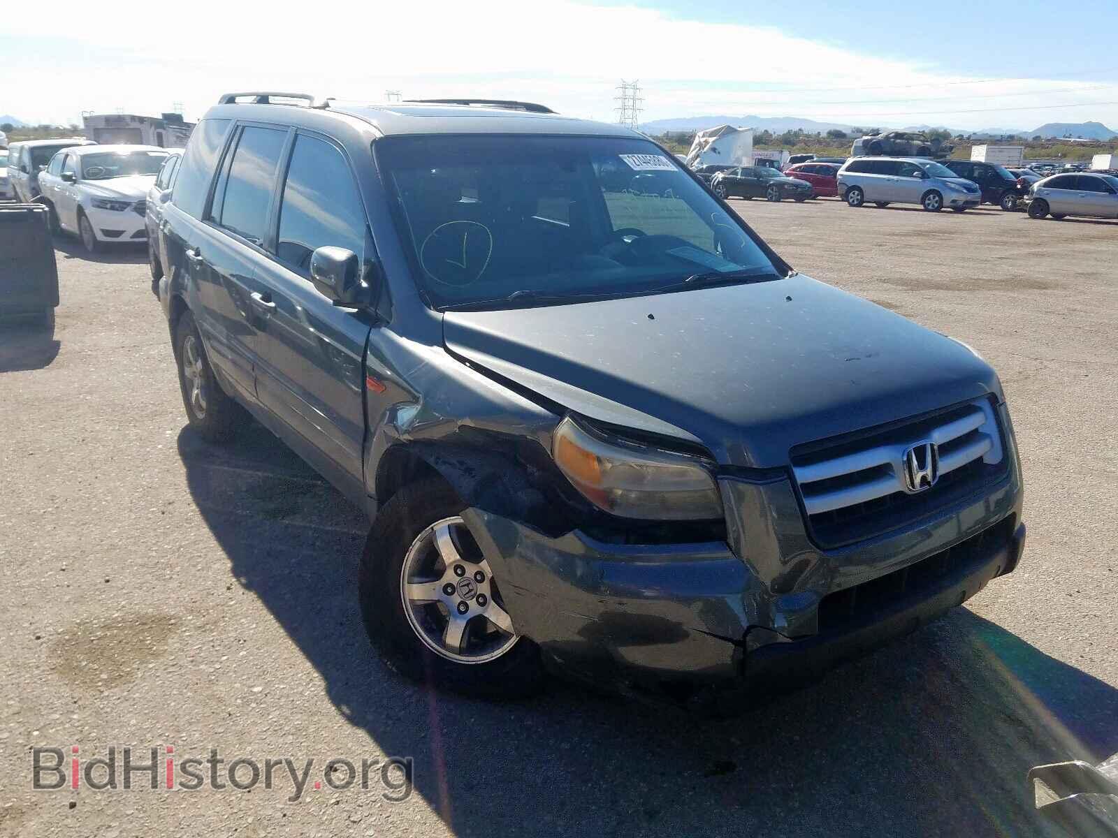 Photo 5FNYF28518B020090 - HONDA PILOT 2008