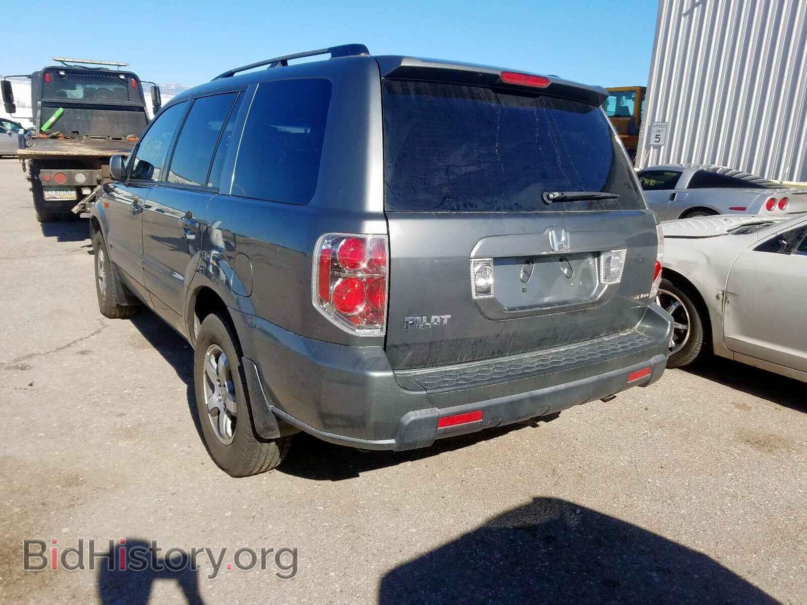 2008 HONDA PILOT - VIN: 5FNYF28518B020090 - Фото 3