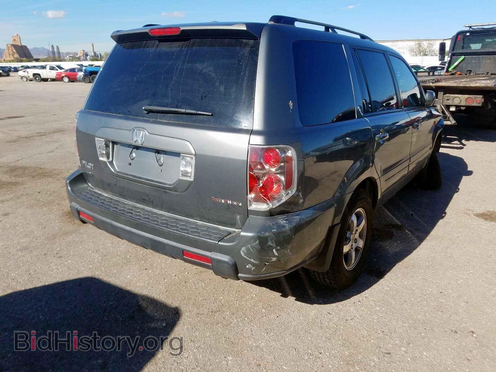 2008 HONDA PILOT - VIN: 5FNYF28518B020090 - Фото 4
