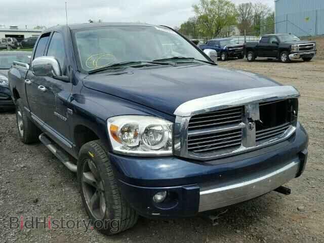 Фотография 1D7HU182X7S123134 - DODGE RAM 1500 2007