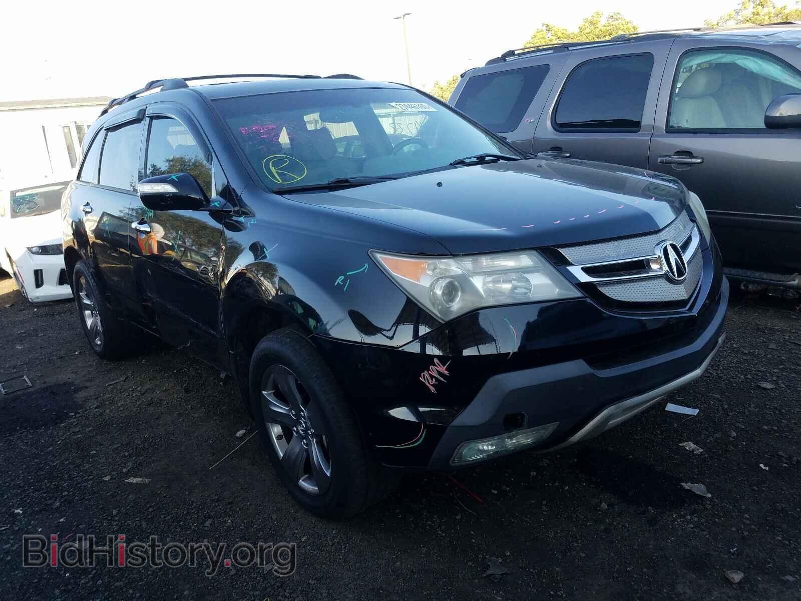 Фотография 2HNYD28817H541295 - ACURA MDX 2007