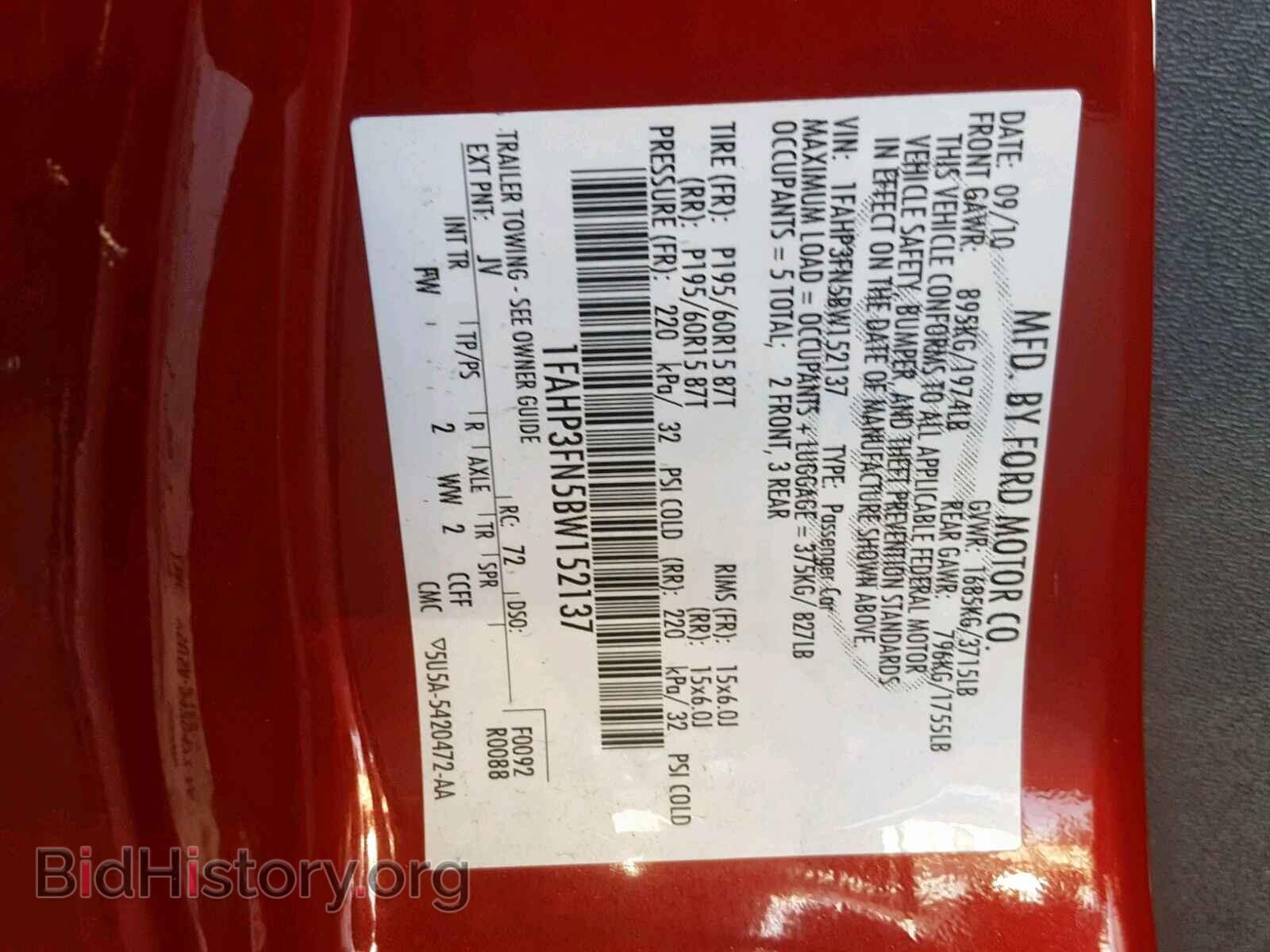 2011 FORD FOCUS SE - VIN: 1FAHP3FN5BW152137 - Фото 10