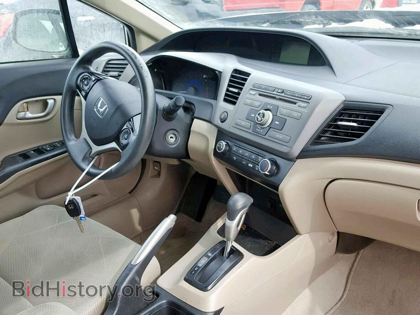 2012 HONDA CIVIC LX - VIN: 19XFB2F59CE109426 - Фото 9
