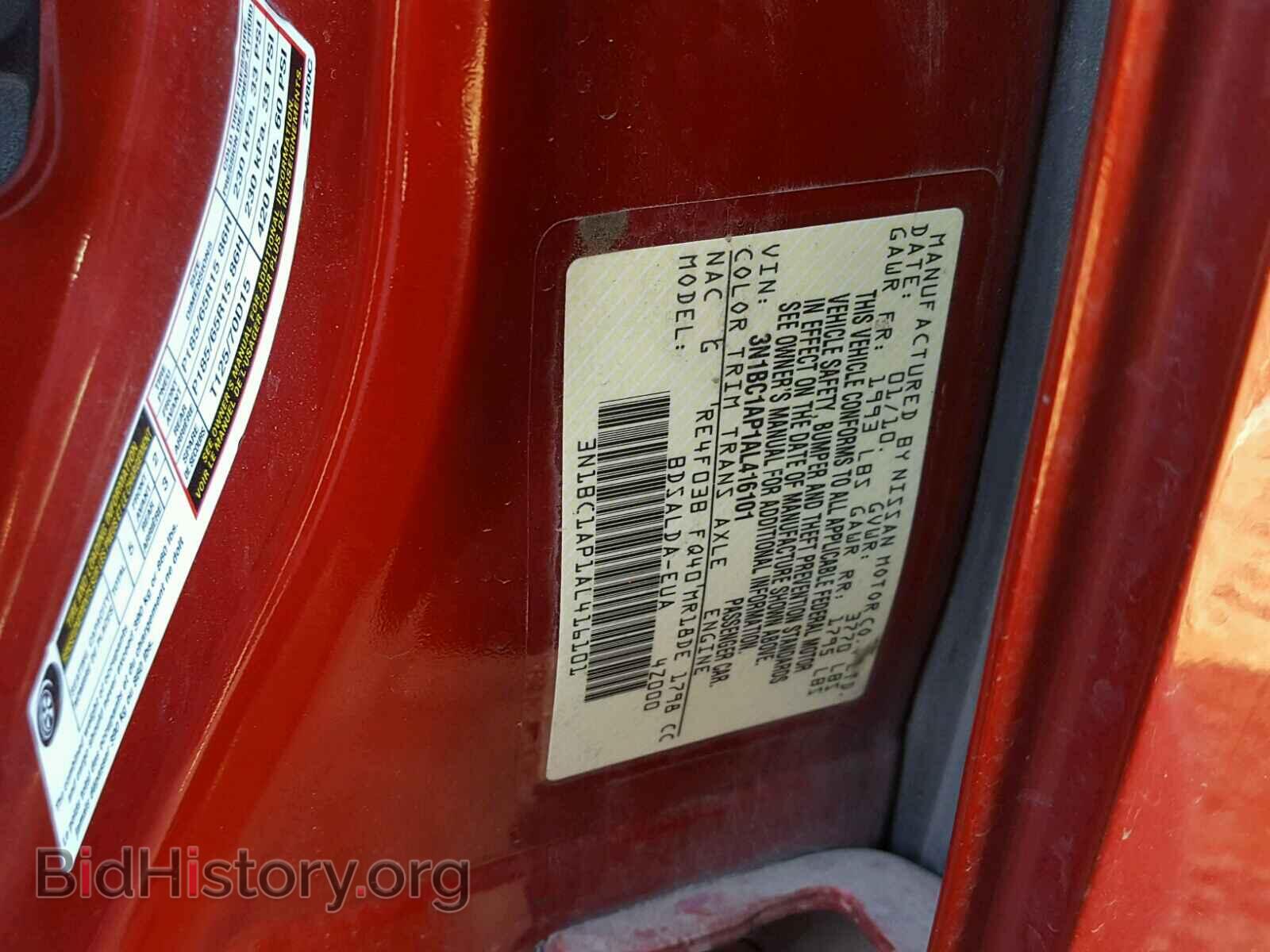 2010 NISSAN VERSA - VIN: 3N1BC1AP1AL416101 - Фото 10