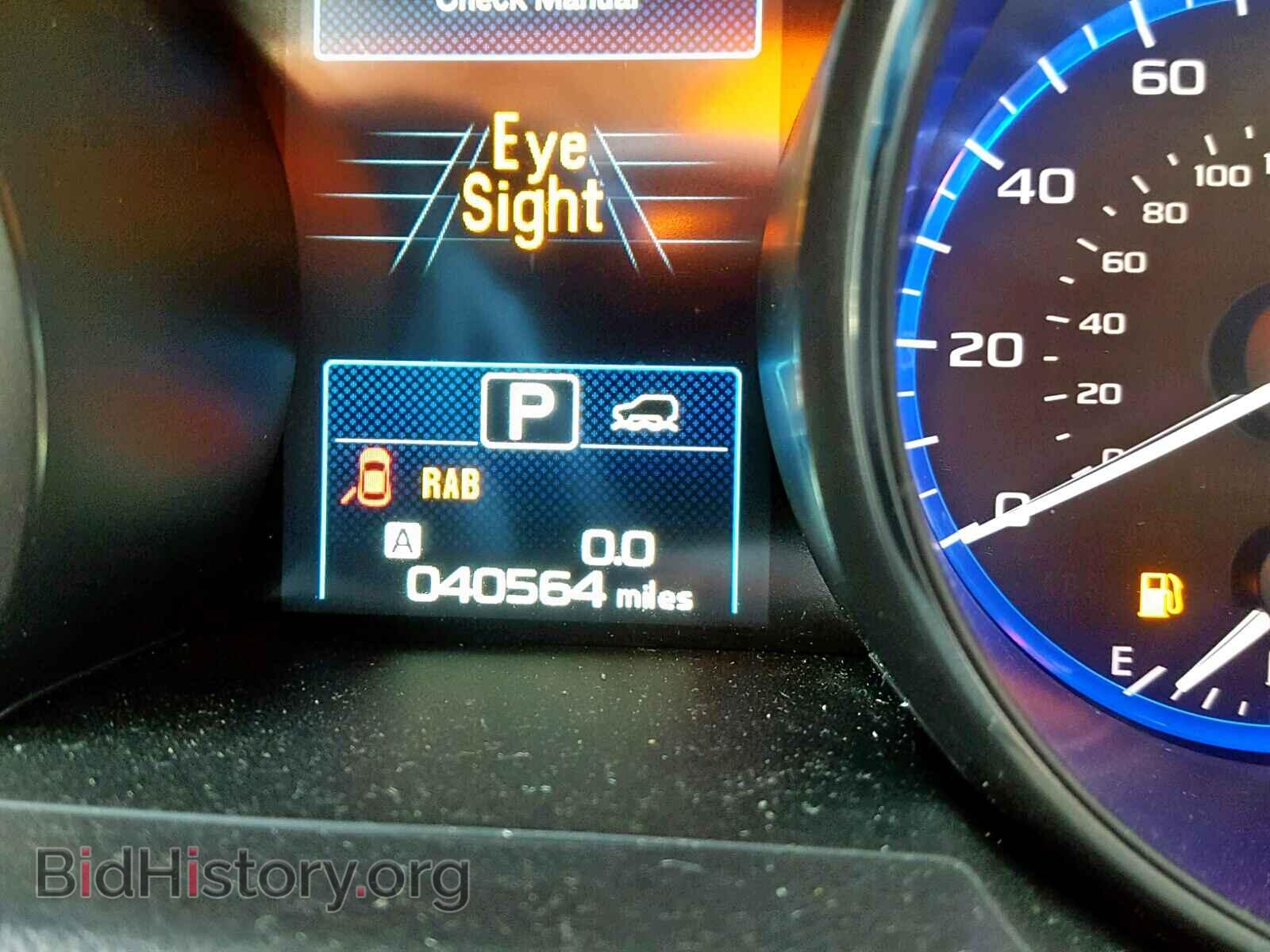 2017 SUBARU OUTBACK 2. - VIN: 4S4BSANC8H3221766 - Фото 8