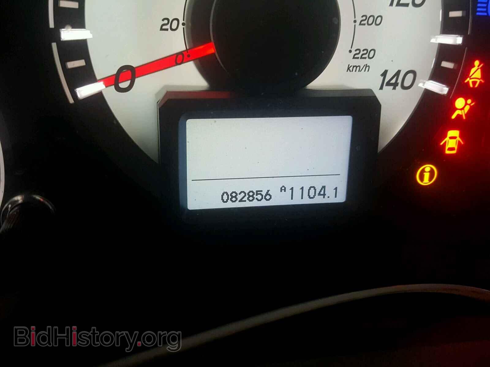 2014 HONDA PILOT - VIN: 5FNYF4H9XEB040302 - Фото 8