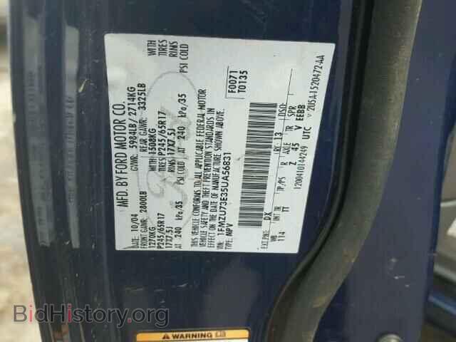 2005 FORD EXPLORER - VIN: 1FMZU73E35UA56831 - Фото 10