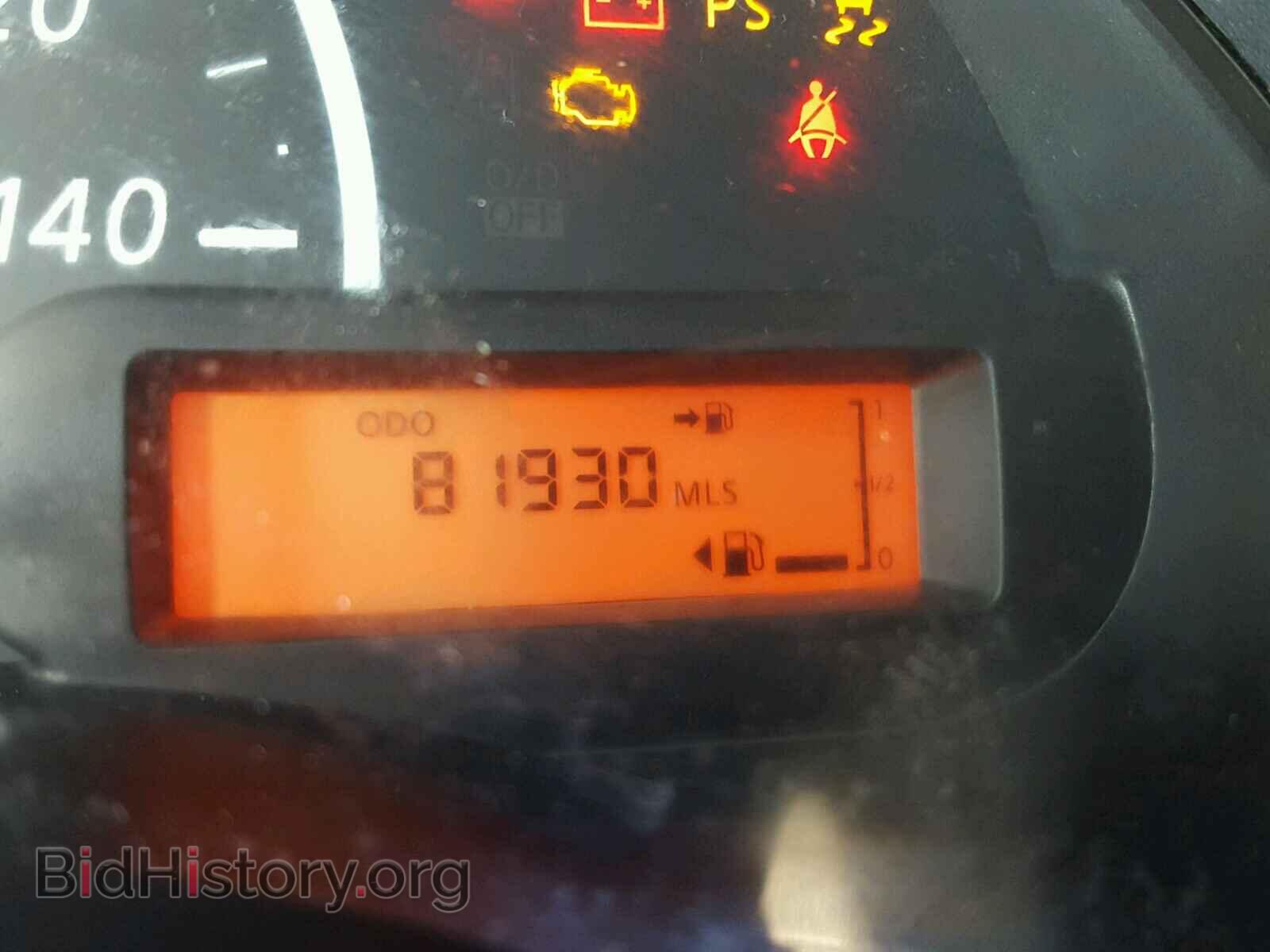 2014 NISSAN VERSA - VIN: 3N1CN7AP2EL857274 - Фото 8