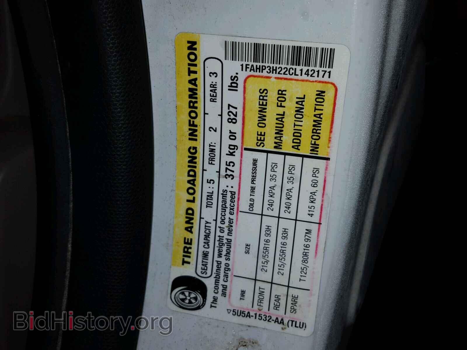 2012 FORD FOCUS - VIN: 1FAHP3H22CL142171 - Photo 10