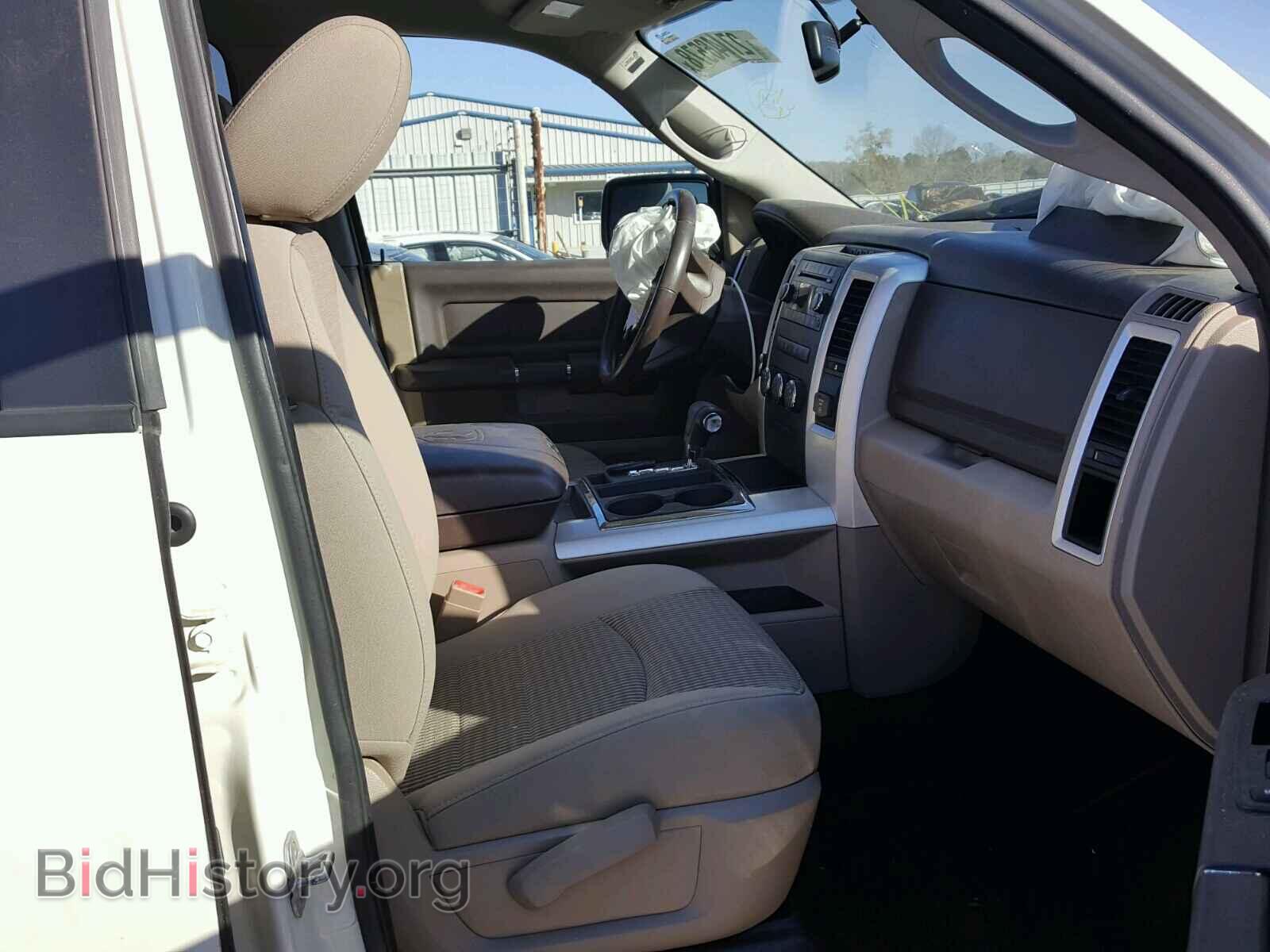 2010 DODGE RAM 1500 - VIN: 1D7RV1GT6AS227560 - Фото 5