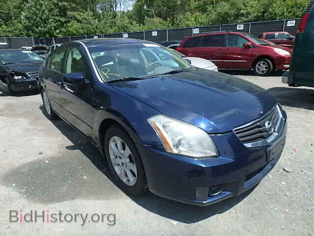Фотография 1N4BA41E47C866015 - NISSAN MAXIMA 2007