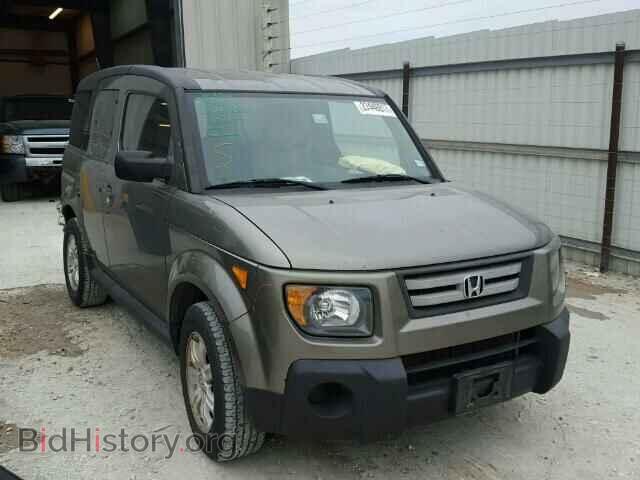 Photo 5J6YH18777L006464 - HONDA ELEMENT 2007