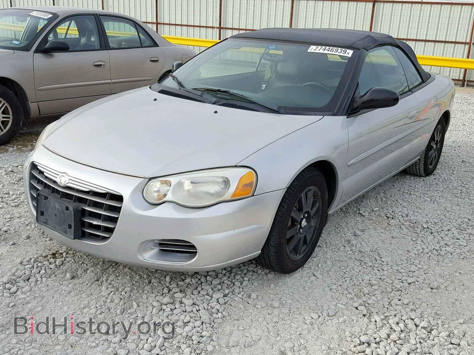 2006 CHRYSLER SEBRING - VIN: 1C3EL75R96N211033 - Фото 2