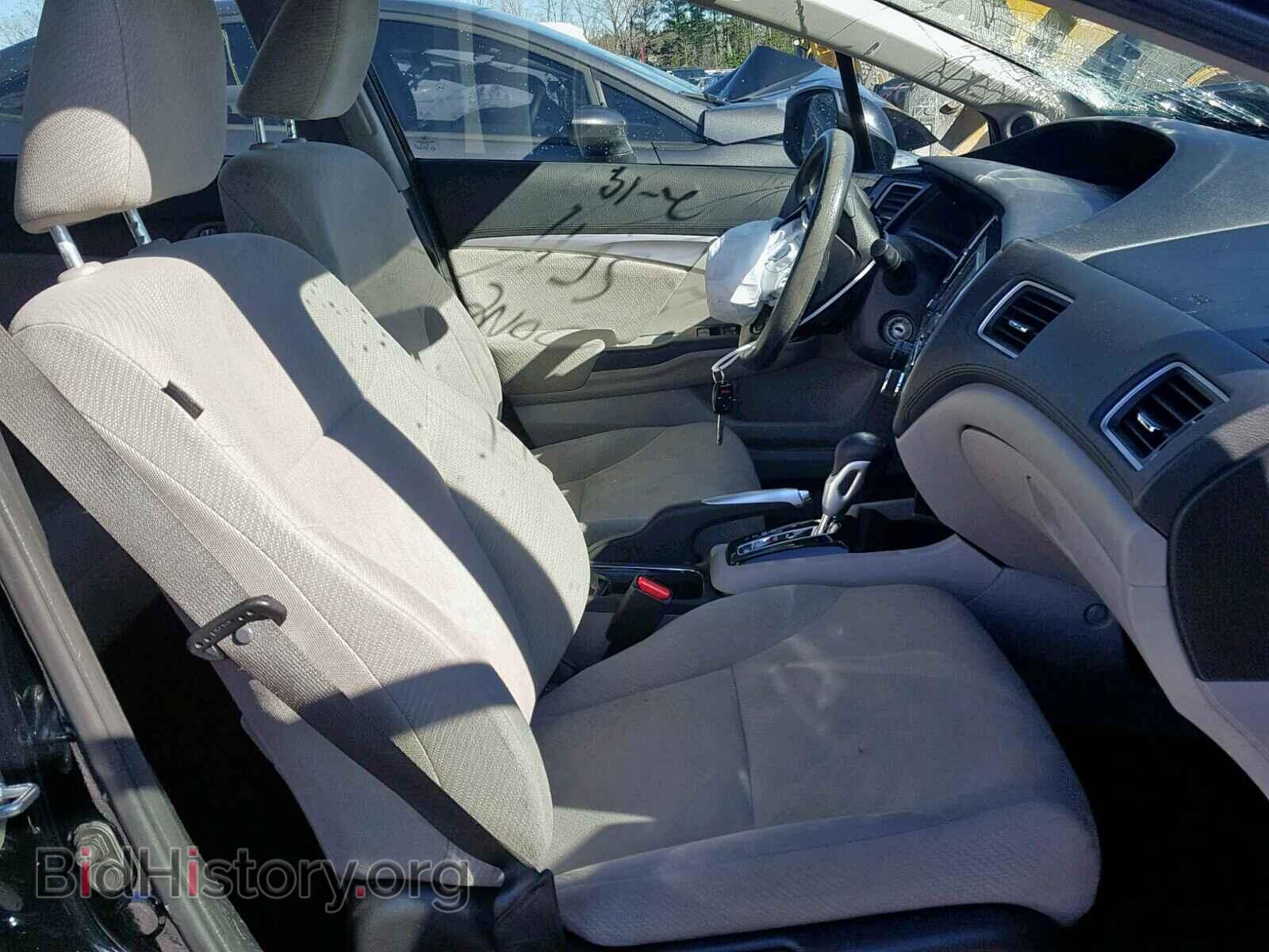 2013 HONDA CIVIC - VIN: 19XFB2F80DE032733 - Photo 5
