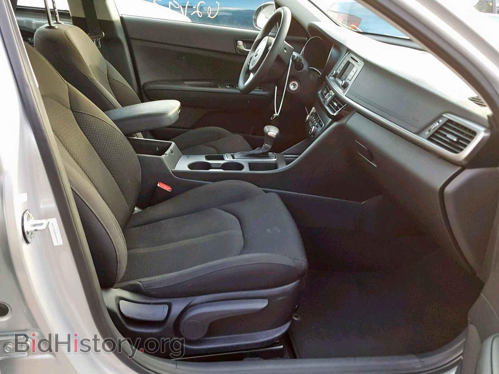 2016 KIA OPTIMA - VIN: 5XXGT4L3XGG047340 - Фото 5