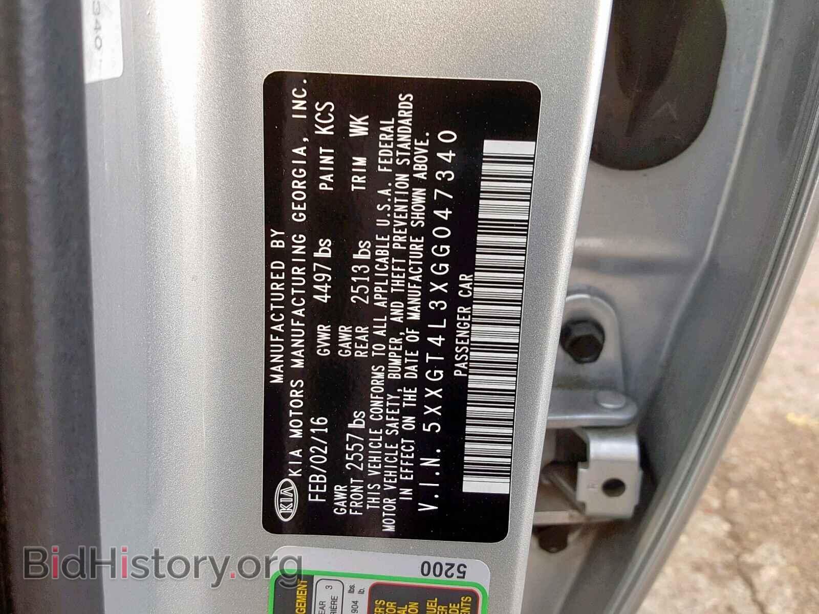 2016 KIA OPTIMA - VIN: 5XXGT4L3XGG047340 - Фото 10