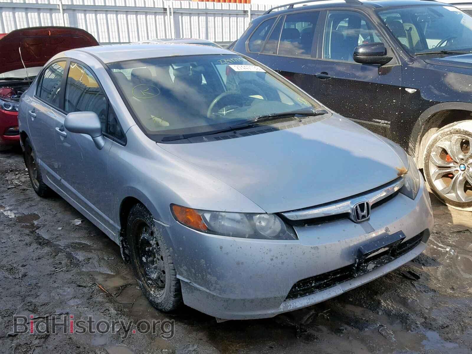 Фотография 1HGFA16476L810905 - HONDA CIVIC LX 2006