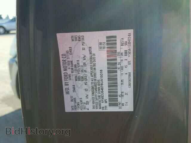 2008 FORD EXPLORER - VIN: 1FMEU64878UA19318 - Photo 10
