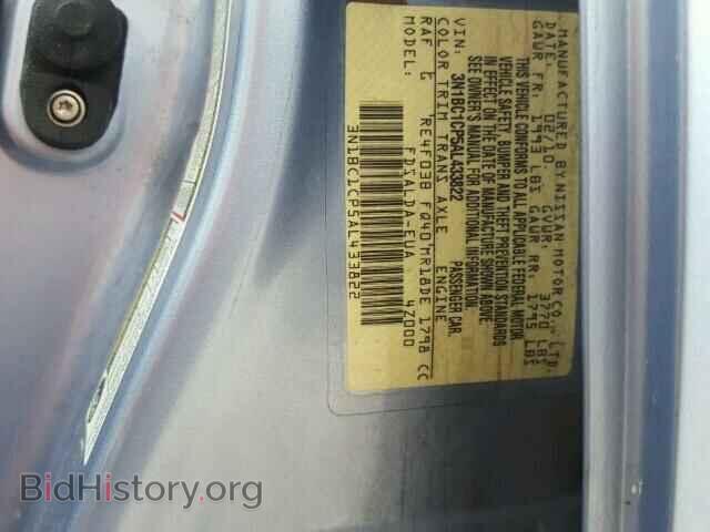 2010 NISSAN VERSA - VIN: 3N1BC1CP5AL433822 - Фото 10