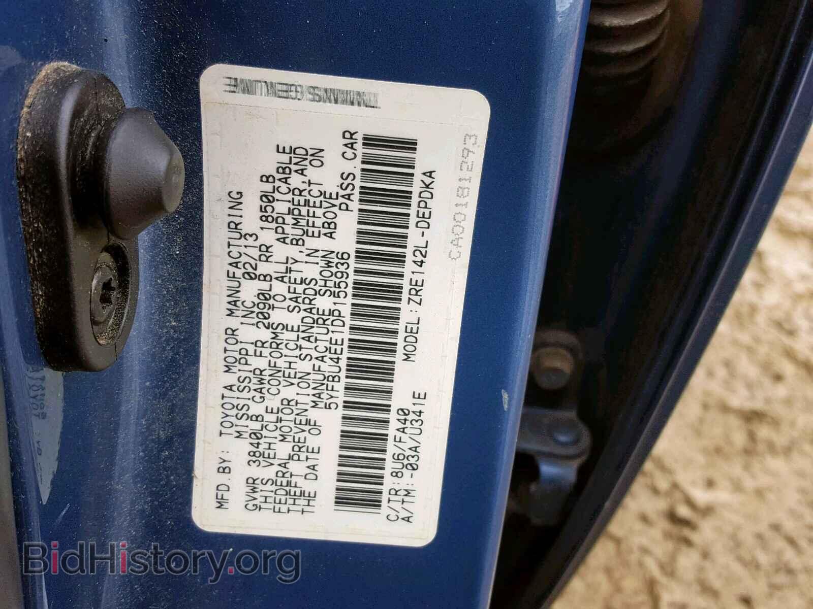 2013 TOYOTA COROLLA BA - VIN: 5YFBU4EE1DP155936 - Фото 10