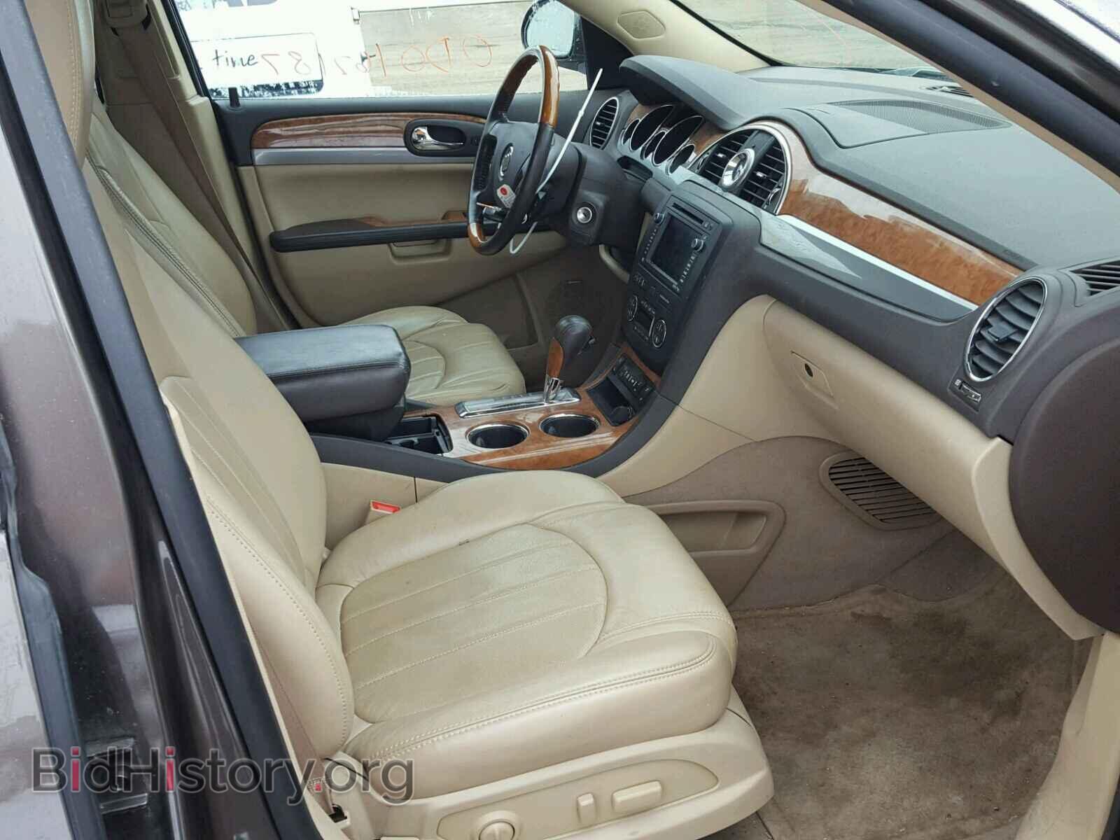 2011 BUICK ENCLAVE - VIN: 5GAKVCED4BJ142356 - Фото 5