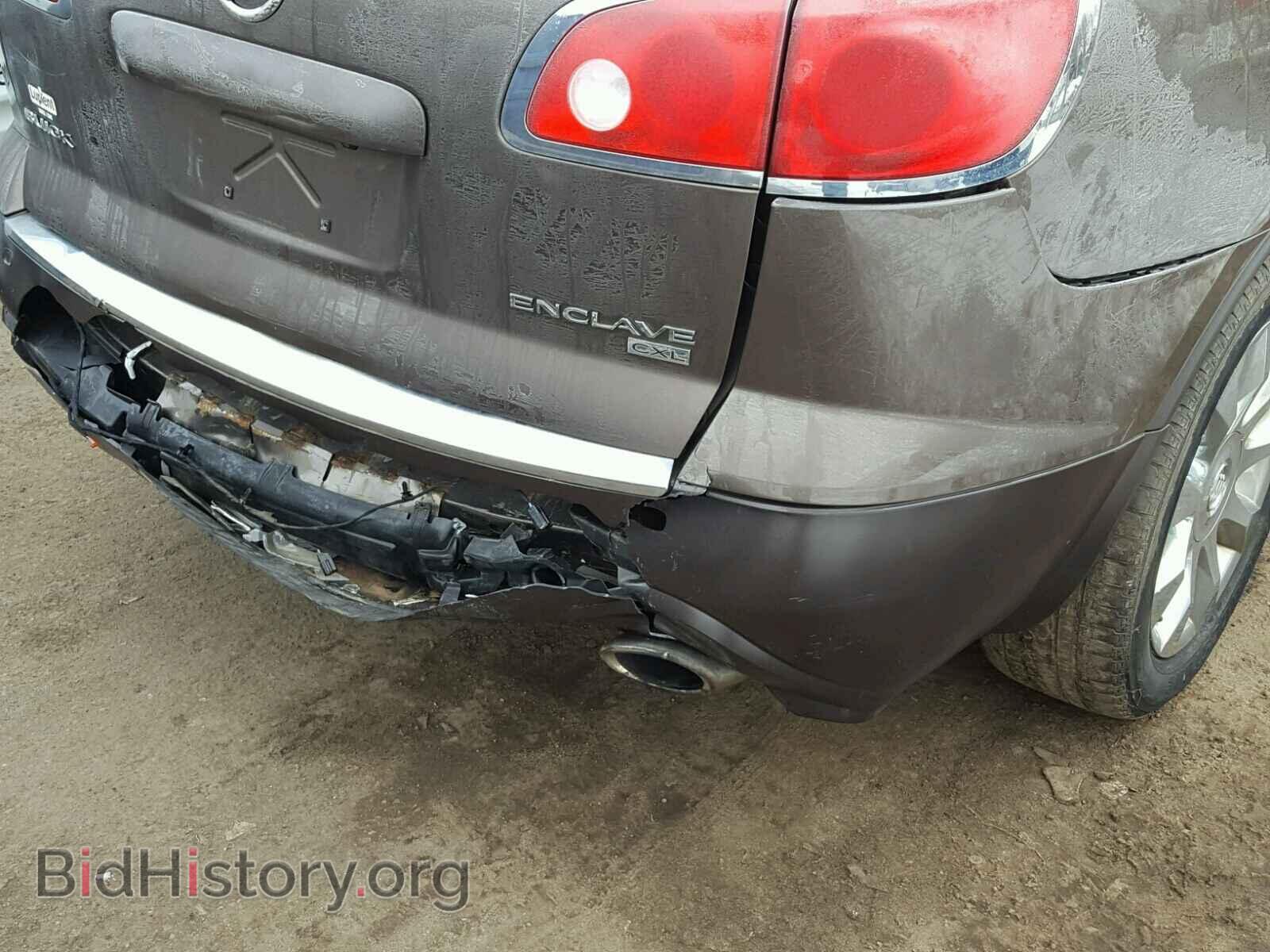 2011 BUICK ENCLAVE - VIN: 5GAKVCED4BJ142356 - Фото 9