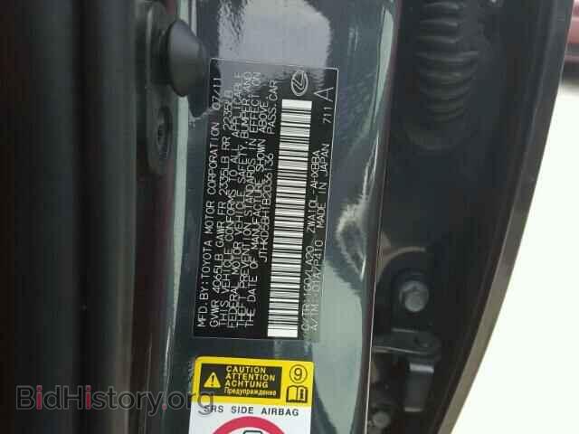 2011 LEXUS CT 200 - VIN: JTHKD5BH1B2036136 - Фото 10