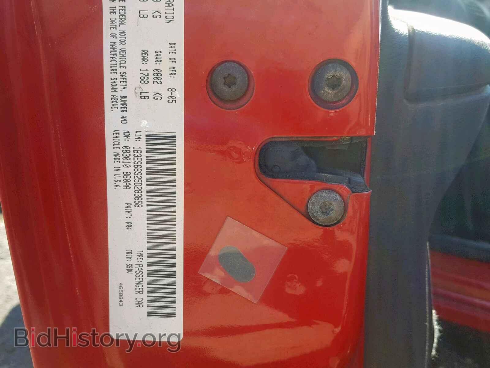 2005 DODGE NEON - VIN: 1B3ES66S25D283658 - Фото 10