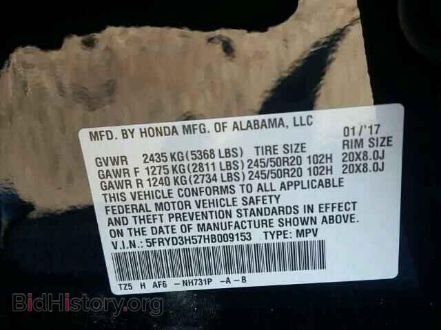 2017 ACURA MDX - VIN: 5FRYD3H57HB009153 - Фото 10