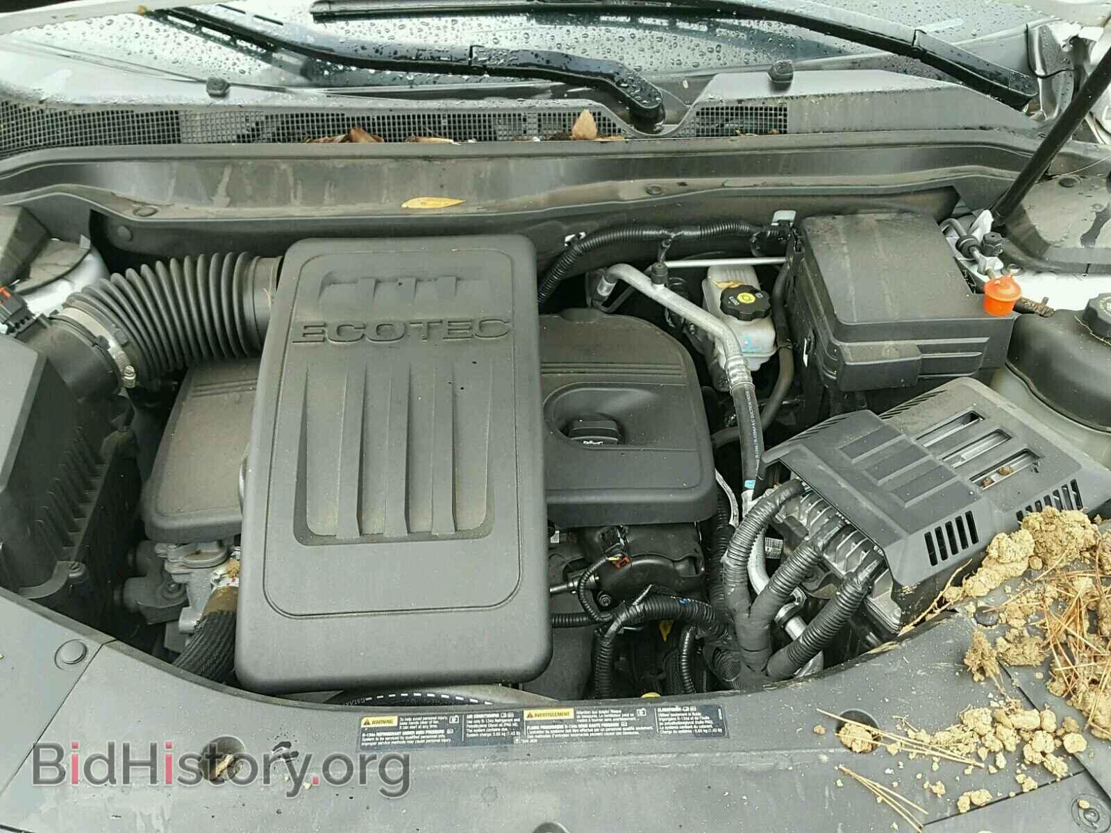 2015 GMC TERRAIN - VIN: 2GKALMEK0F6422013 - Photo 7